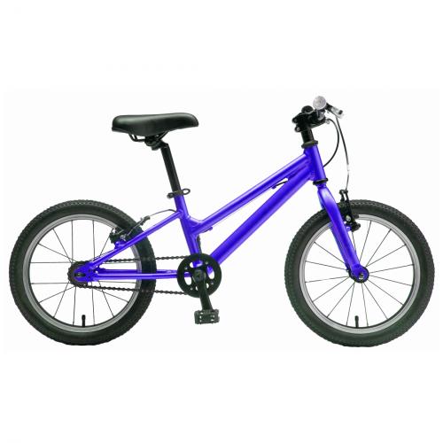 Fahrrad Kinder Blue